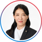 市波彩子司法書士事務所